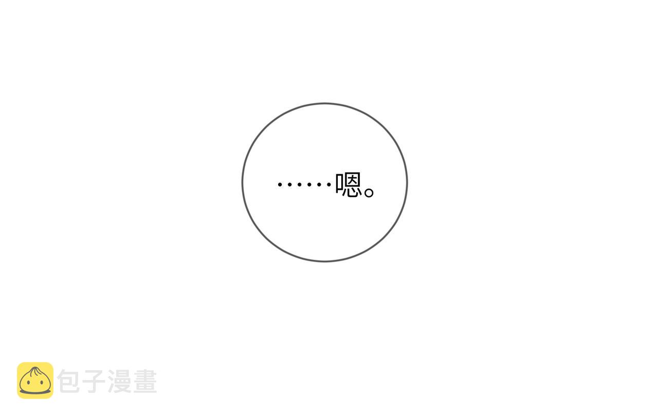 第17话 窒息42