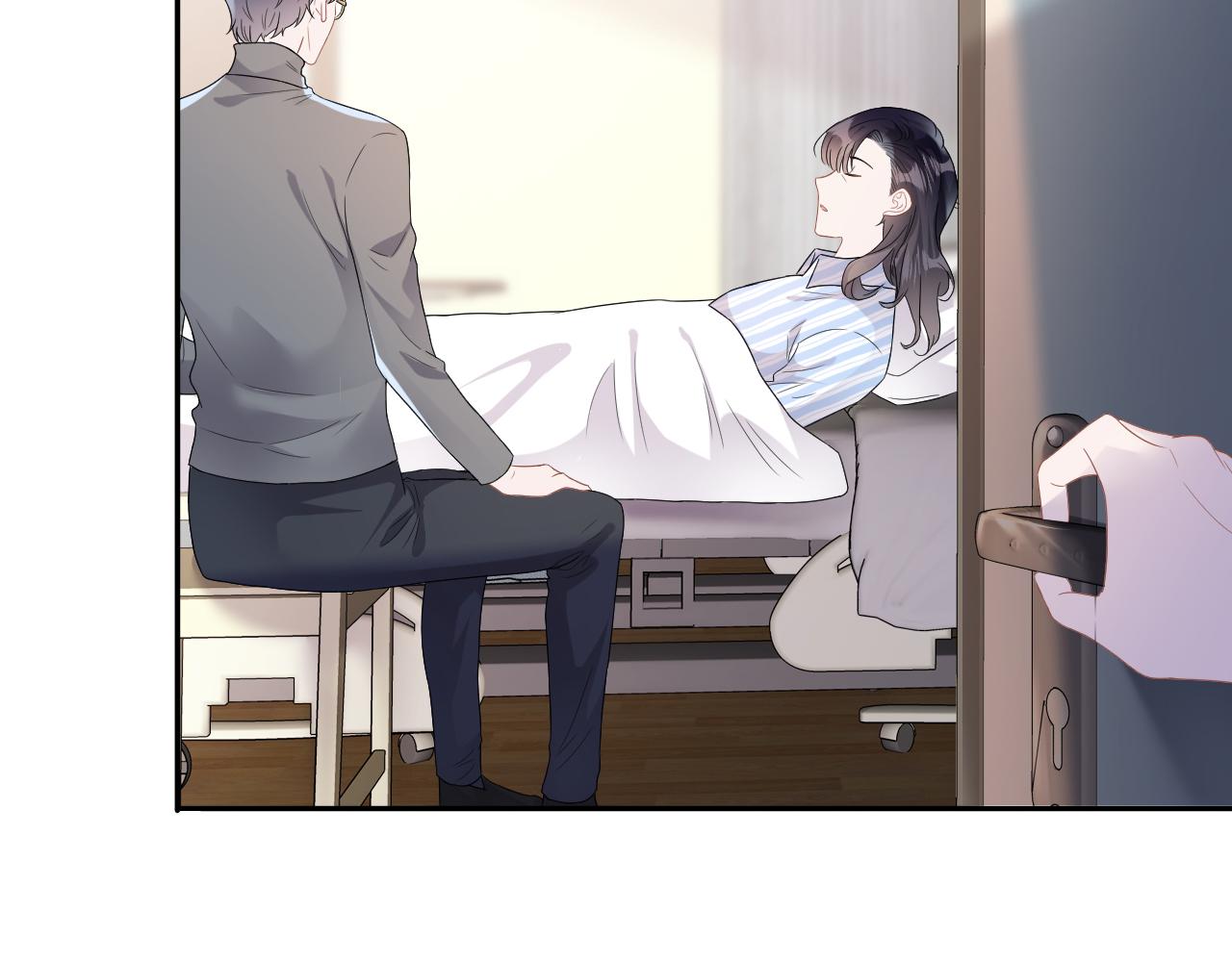 第31话 蓄意勾引97