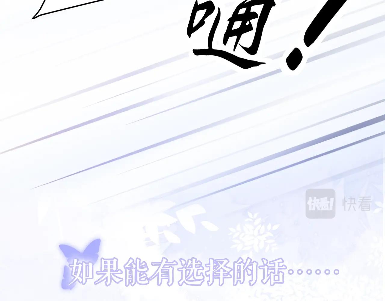 以爱为囚，强势攻占27