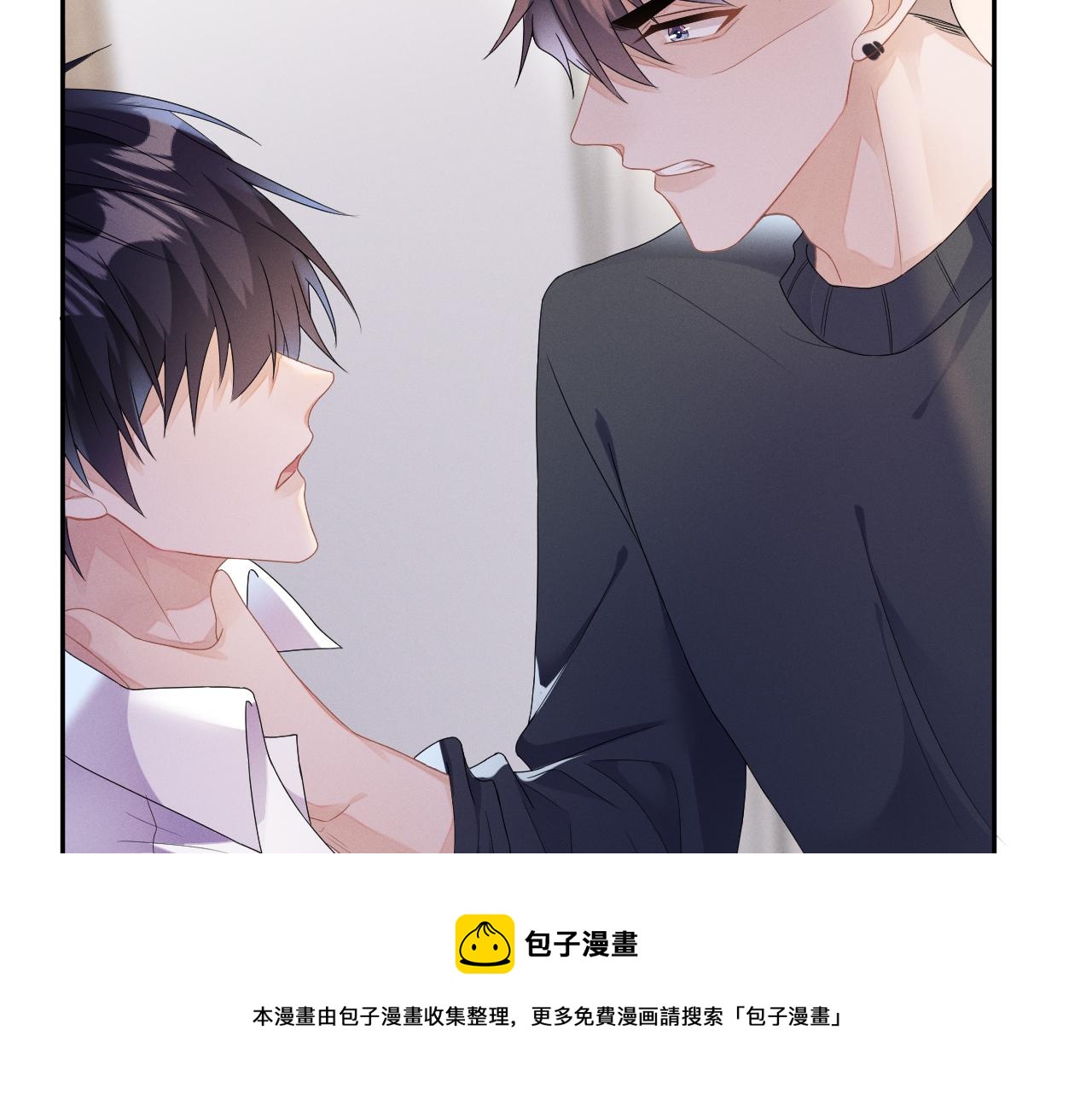 第34话 陷害100