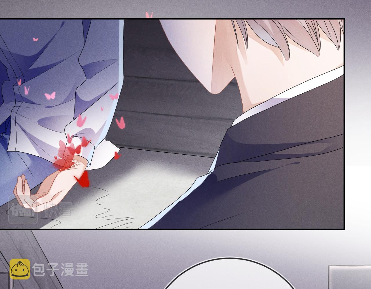 第38话 恐慌11