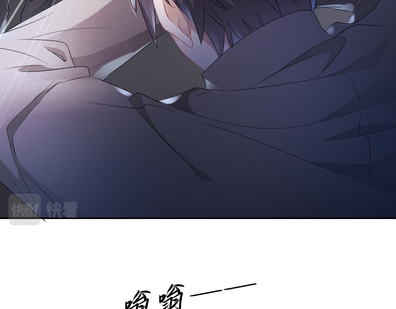 第11话 你很得意吧？28