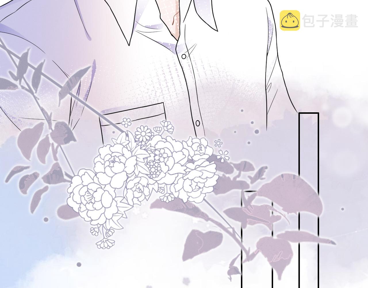 第30话 是你毁了我54
