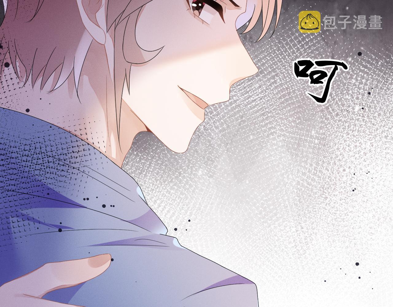 第34话 陷害45