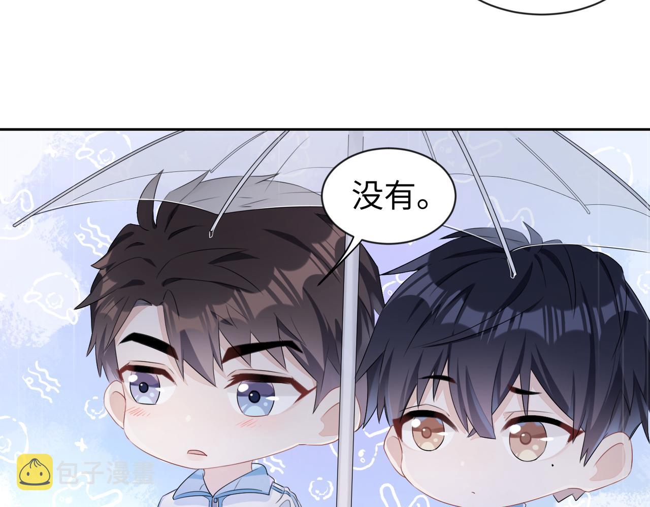 第4话 他也曾经会笑40