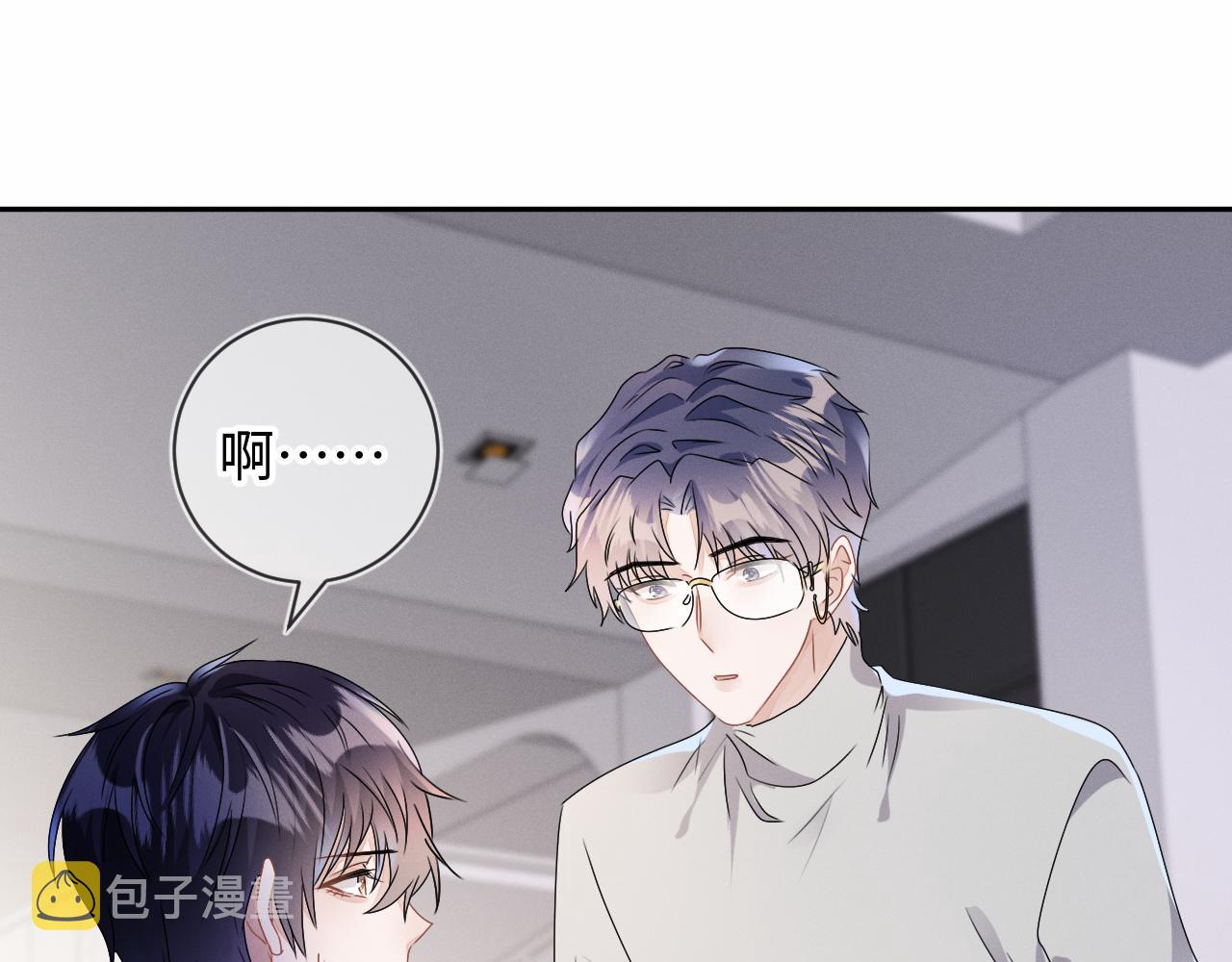 第26话 我会找到你82