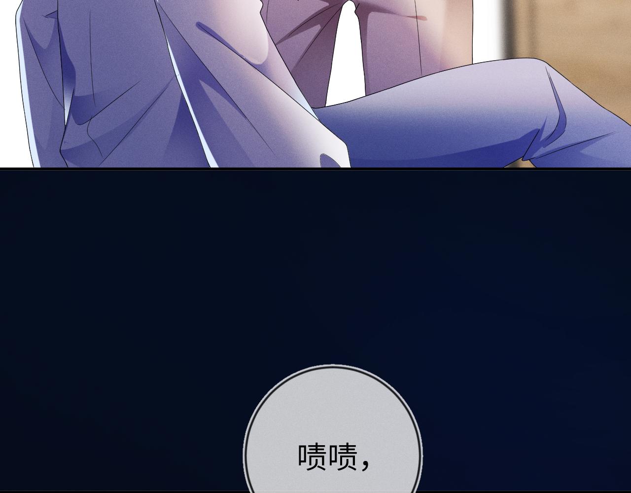 第37话 逼他太甚51
