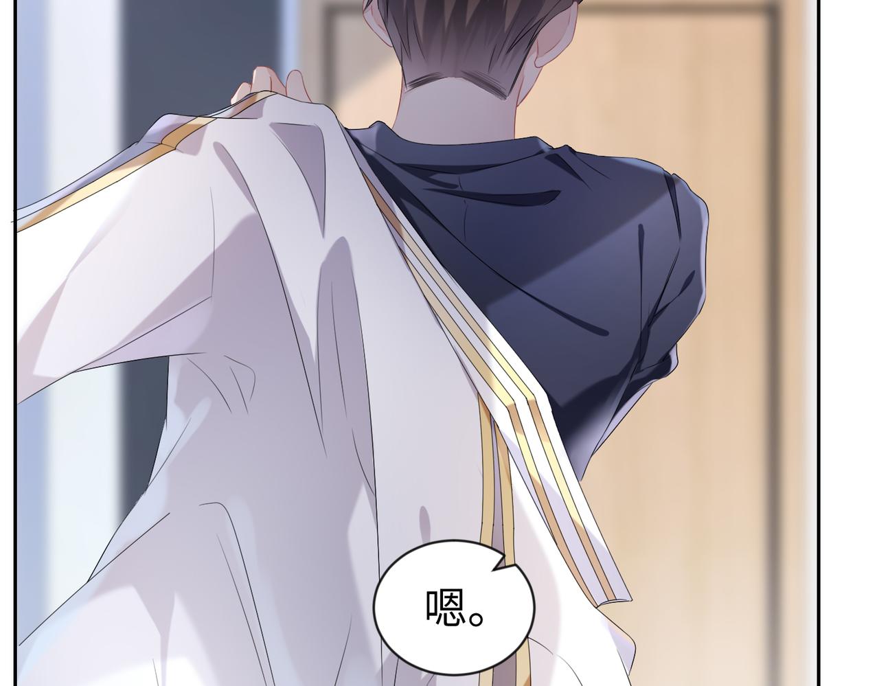 第4话 他也曾经会笑58