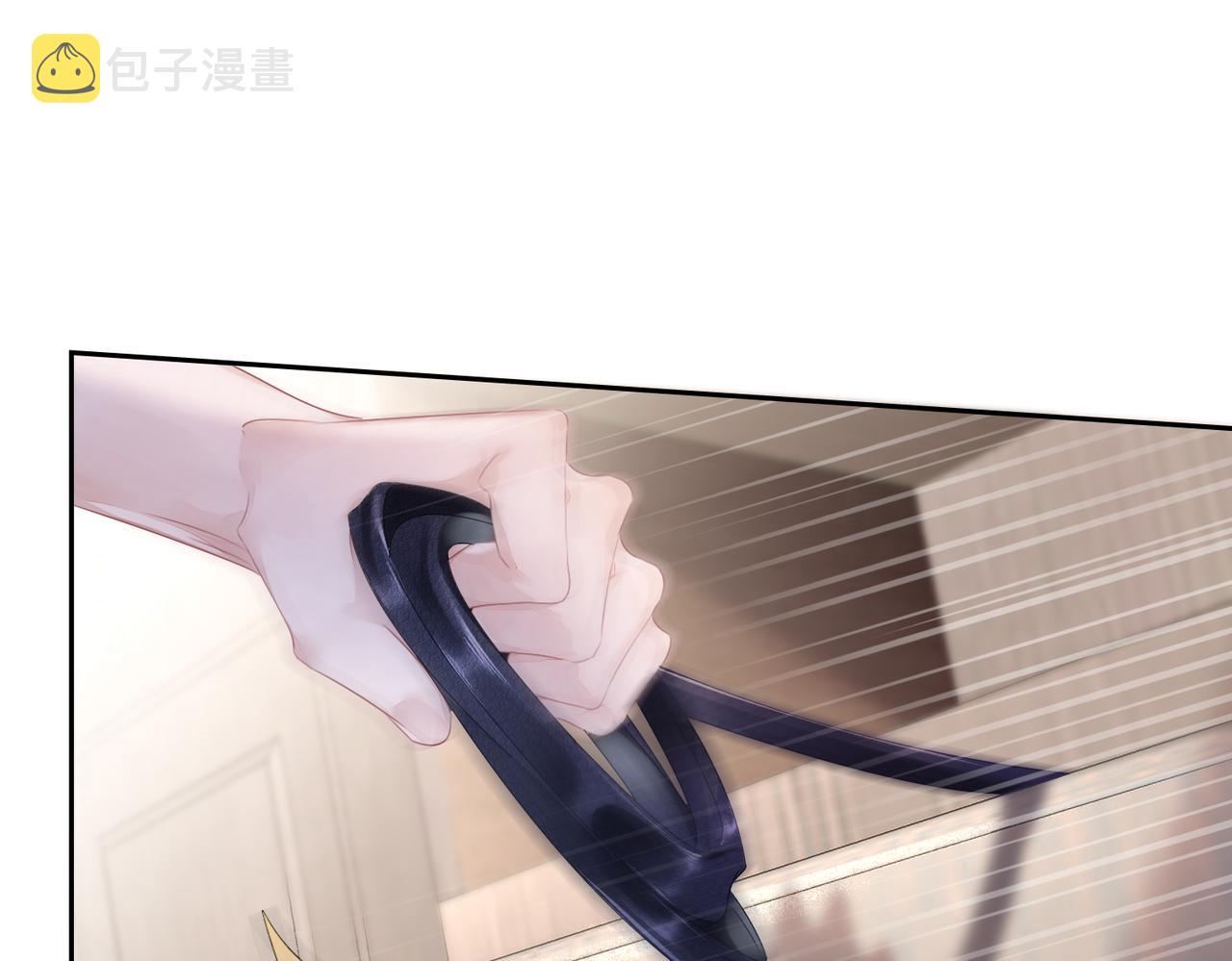 第12话 帮你磨一磨骨头32