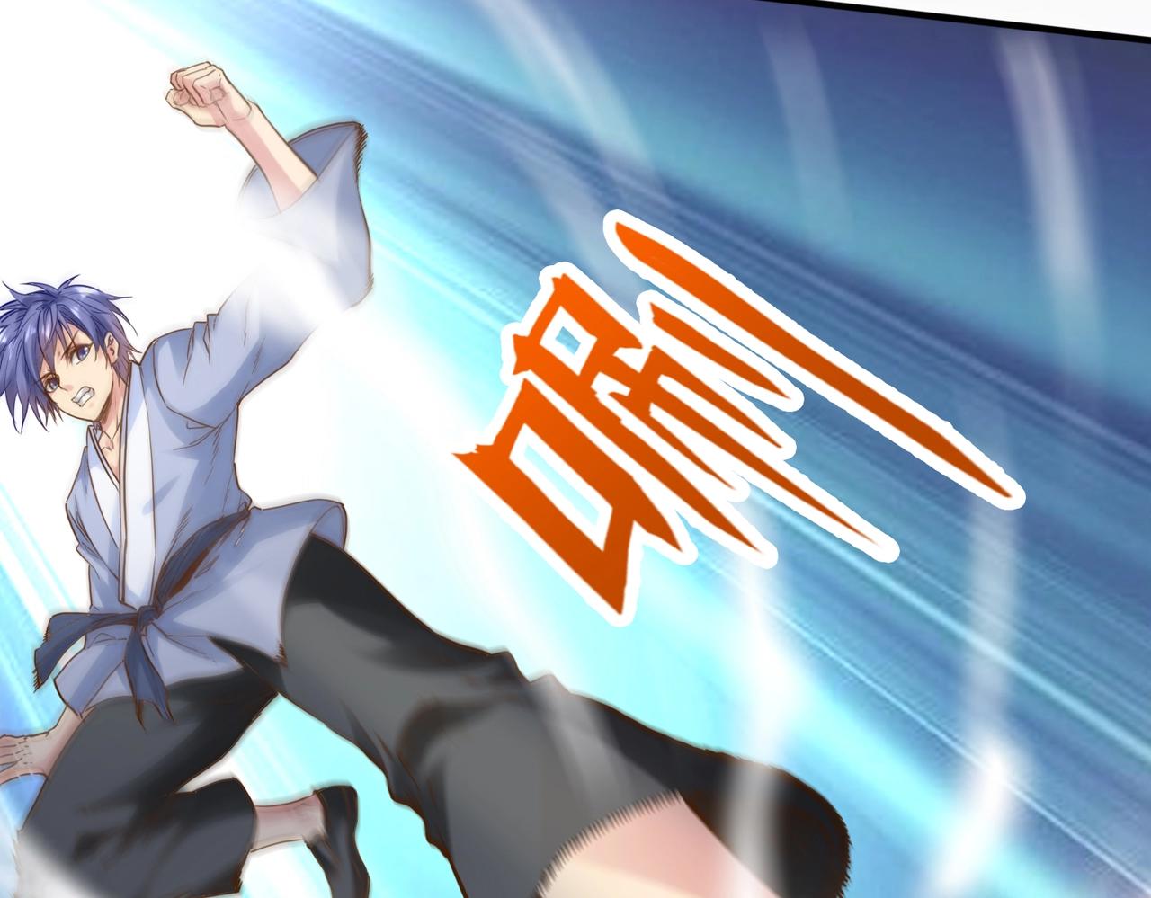 第1话 金手指已到账！179