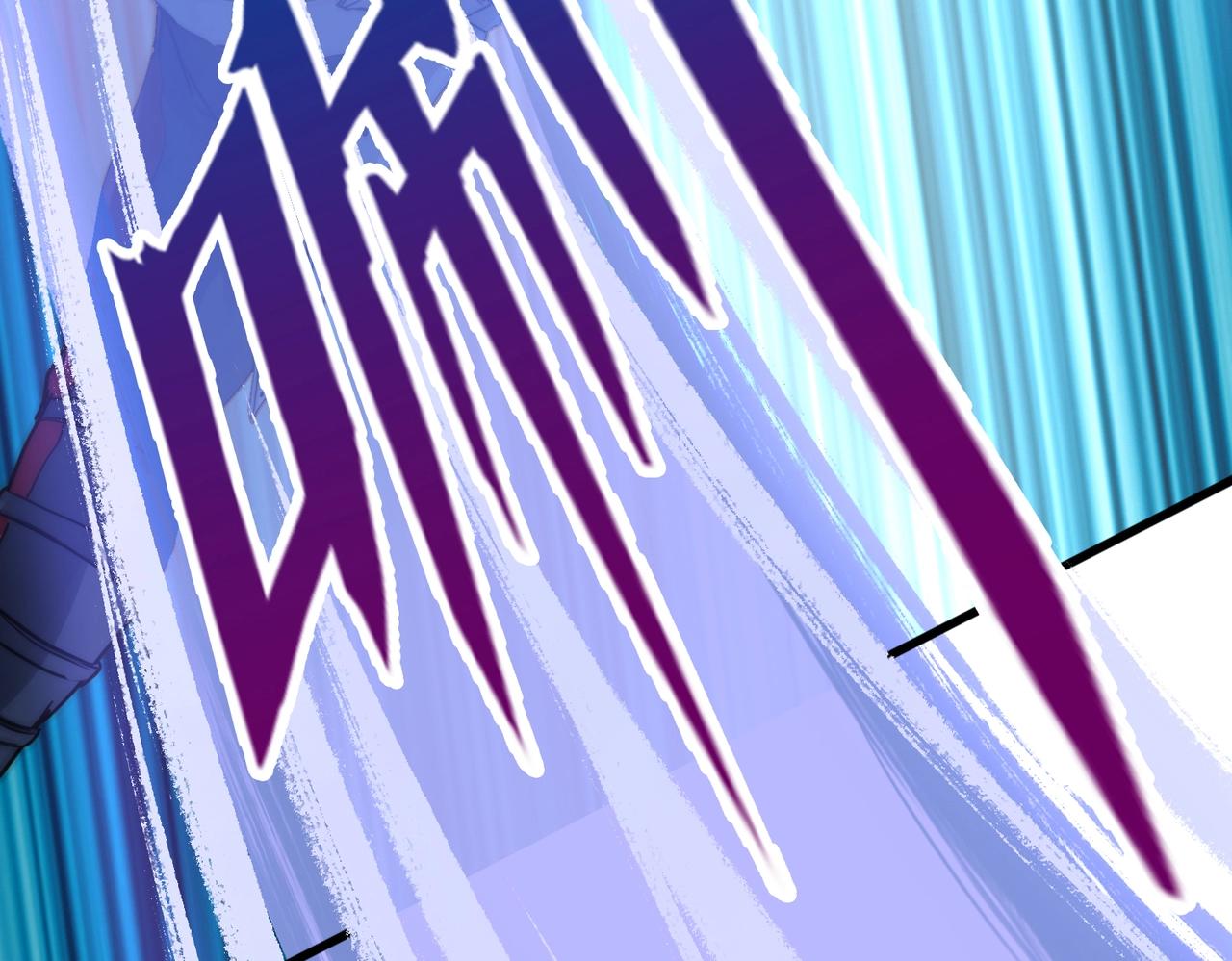 第2话 斩剑诀！179
