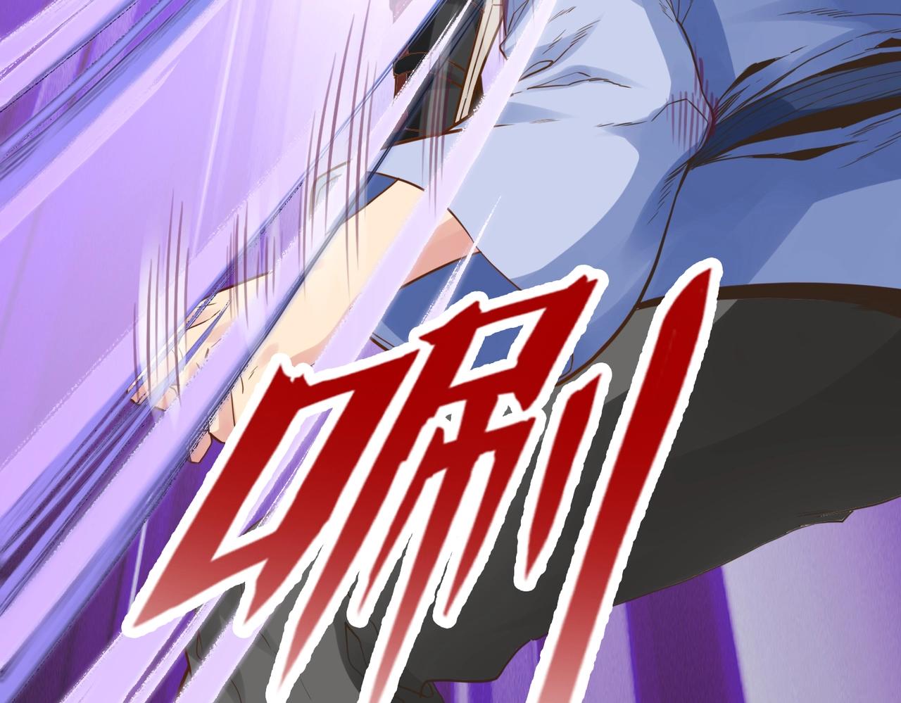 第1话 金手指已到账！173