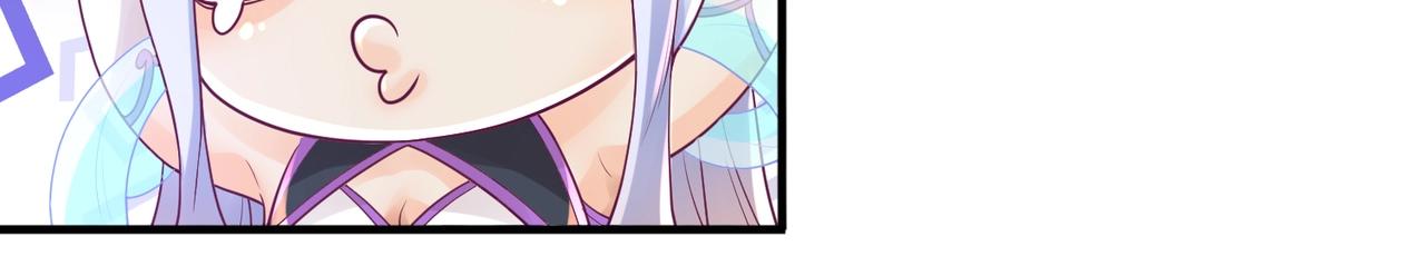 第1话 金手指已到账！140