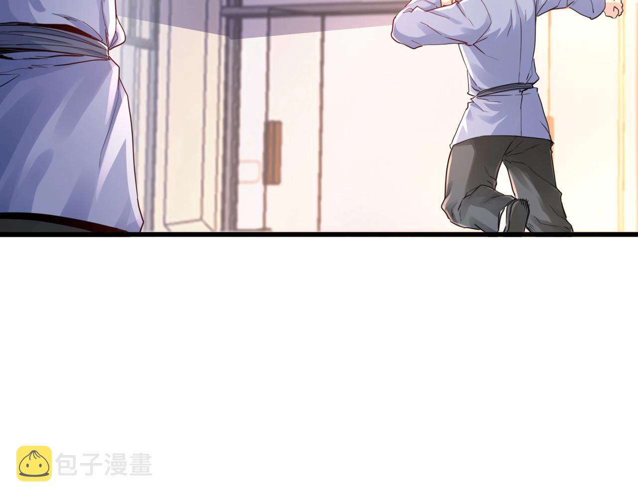第2话 斩剑诀！34