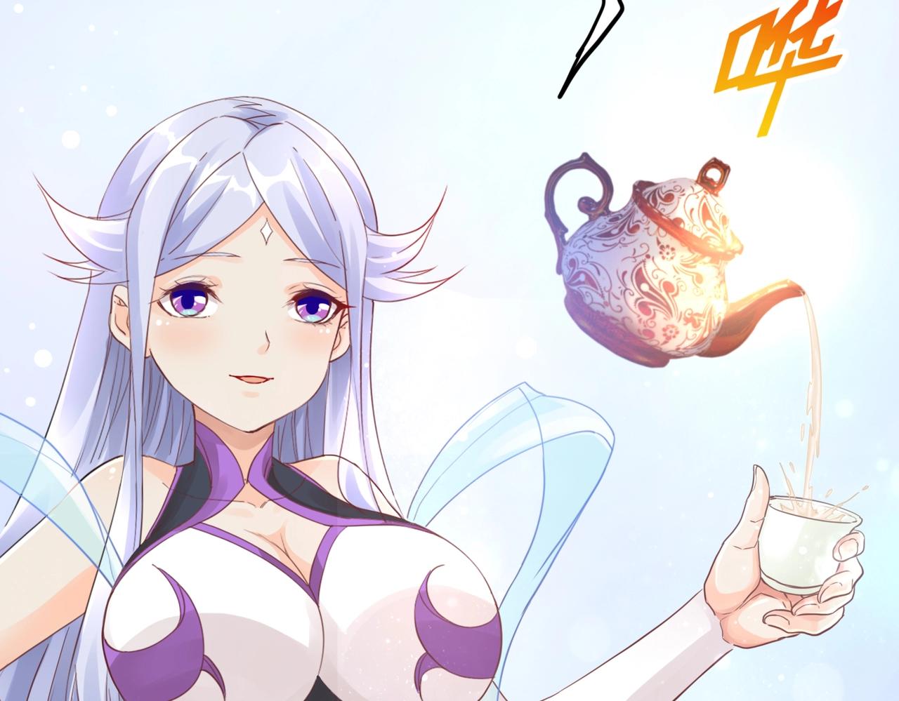 第2话 斩剑诀！62
