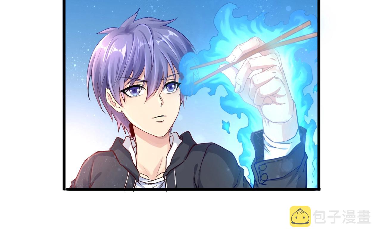 第2话 斩剑诀！208