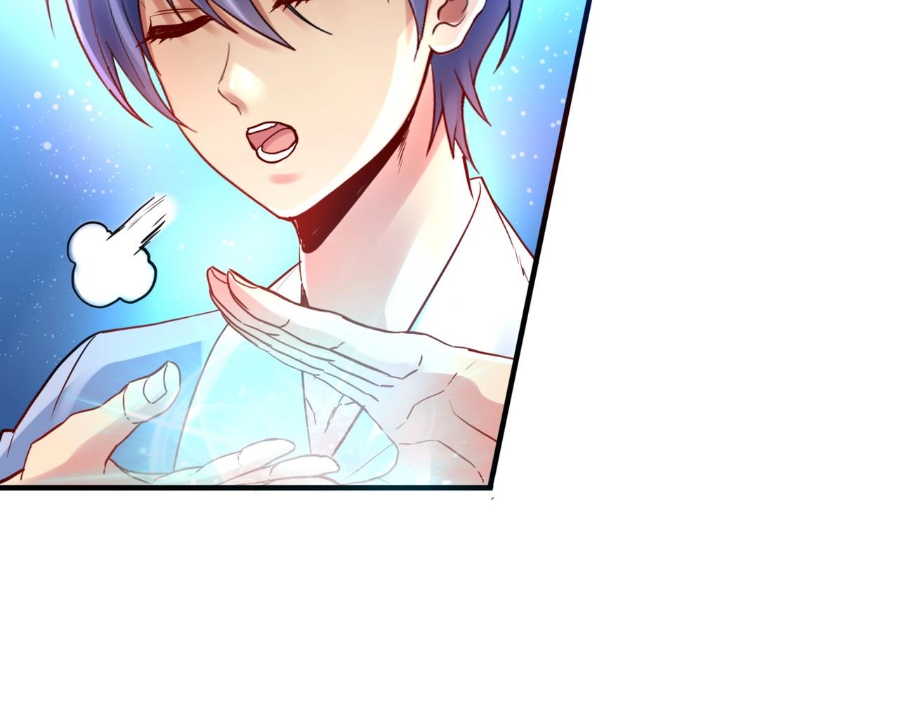 第2话 斩剑诀！15