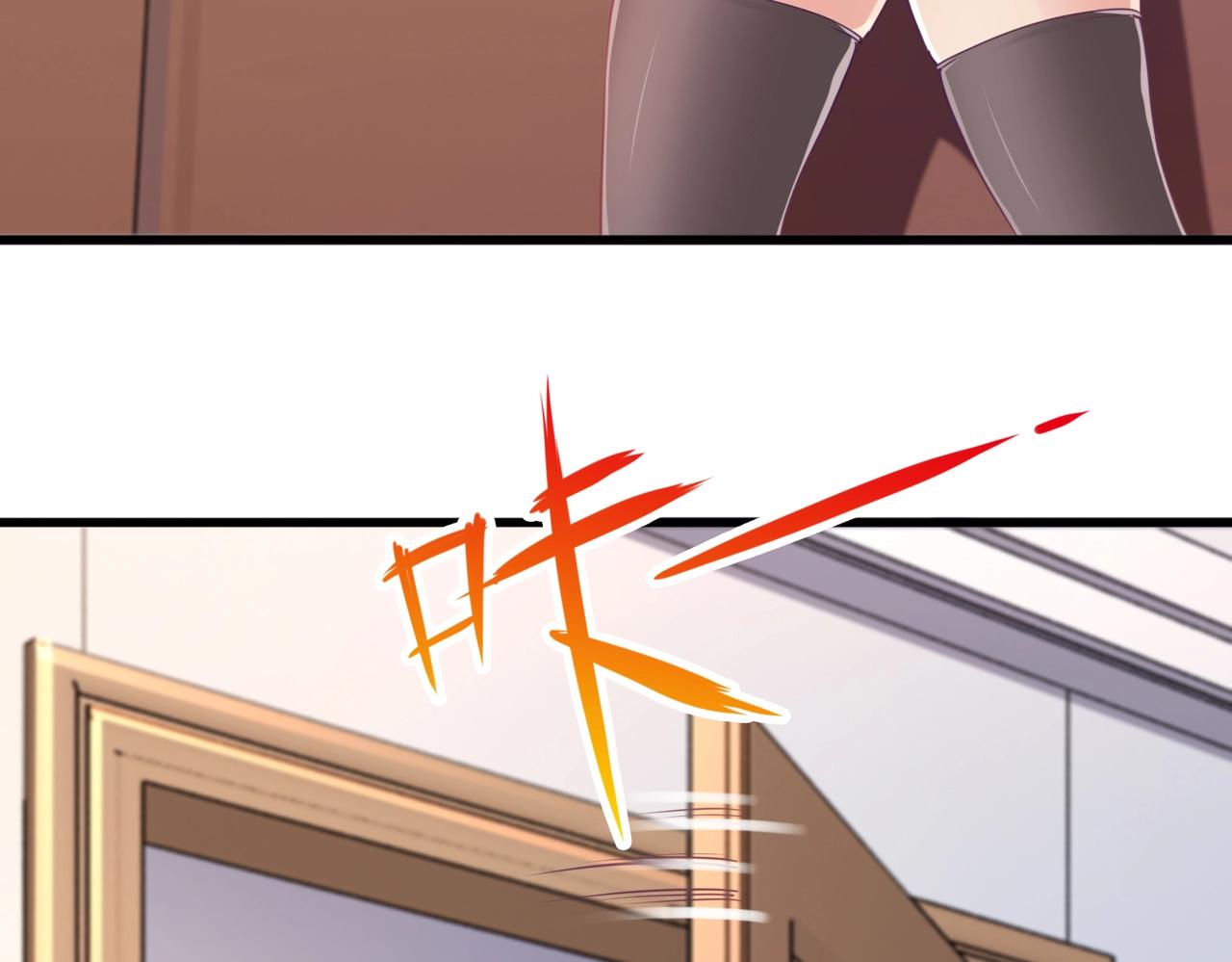 第2话 斩剑诀！125