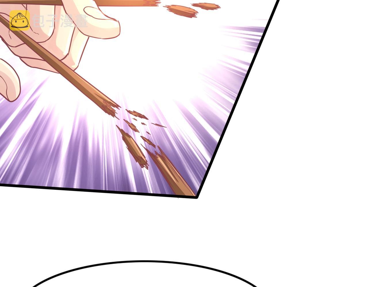 第2话 斩剑诀！213