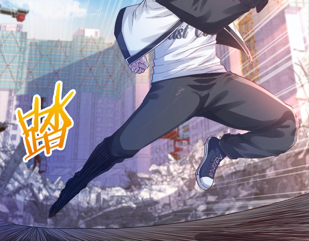 第2话 斩剑诀！174