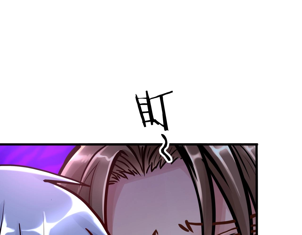 第2话 斩剑诀！25
