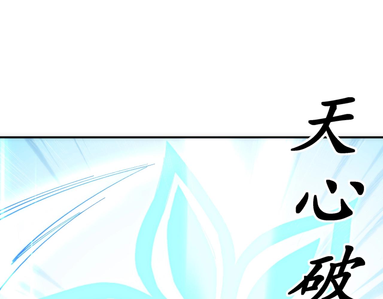 第40话 郡主威武39