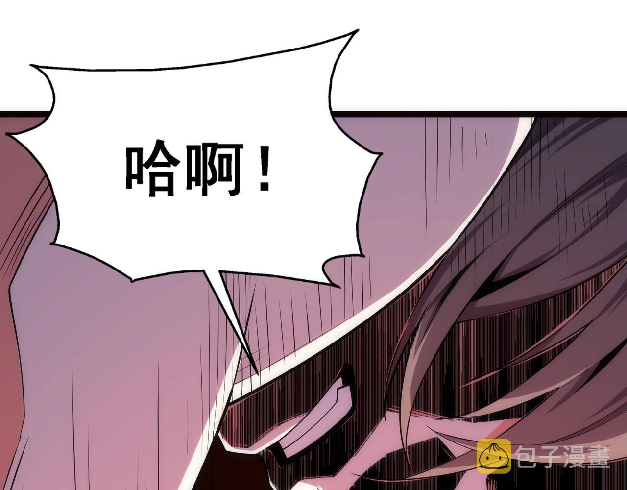 第27话 夺命剑客11