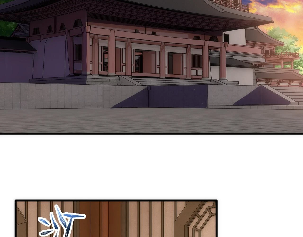 第71话 麻烦上门28