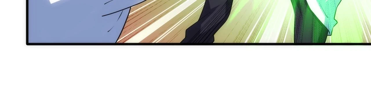 第67话 四哥张若初45