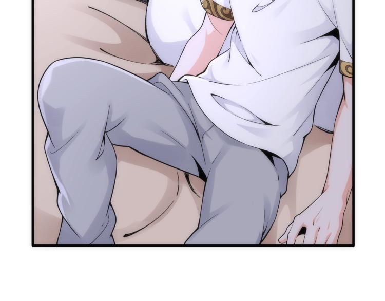 第3话 时空晶石61