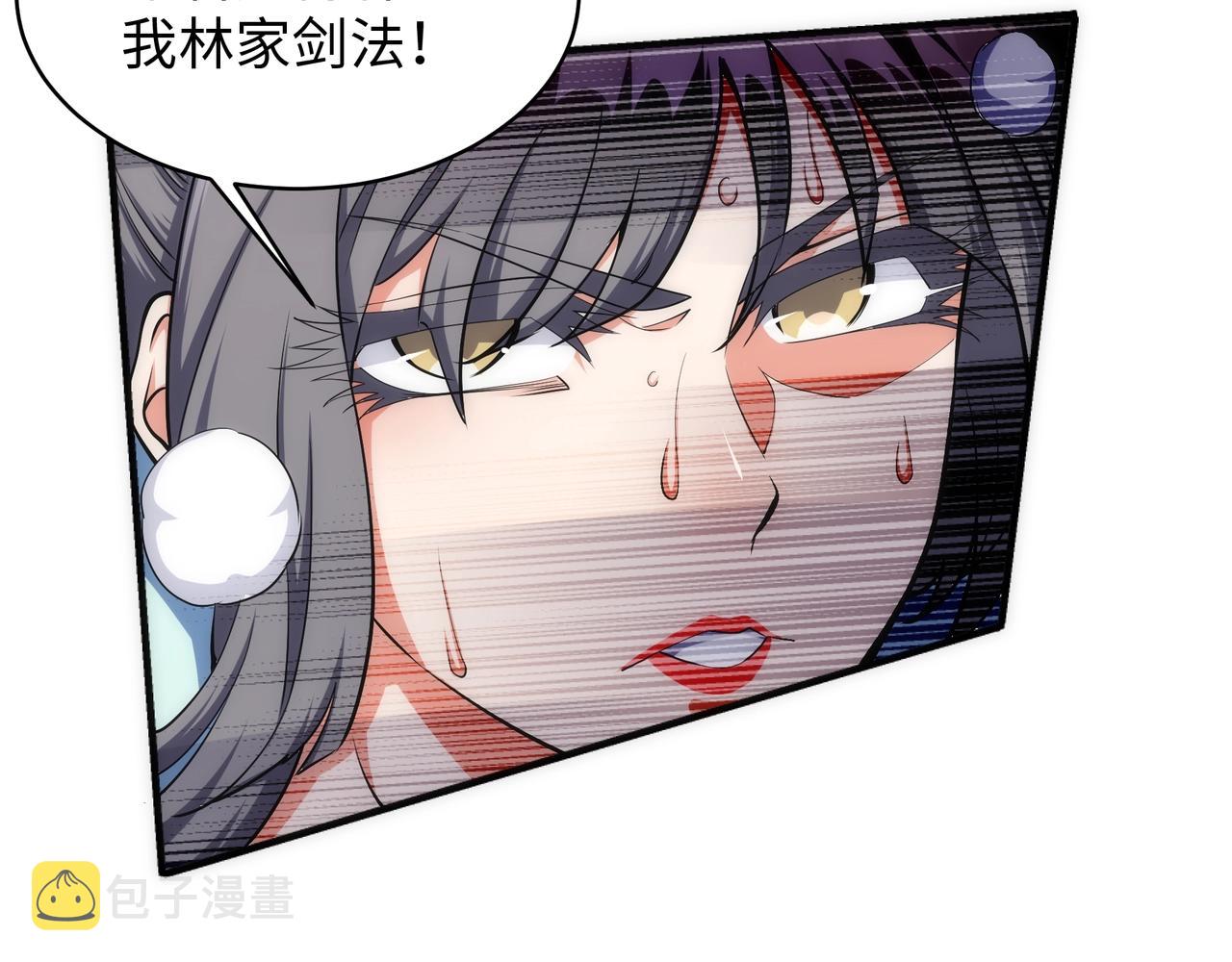 第39话 胶着战况56