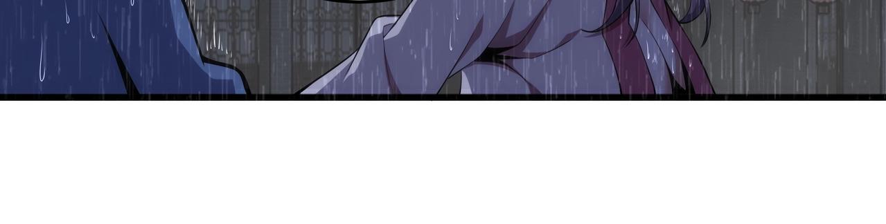 第31话 引蛇出洞59