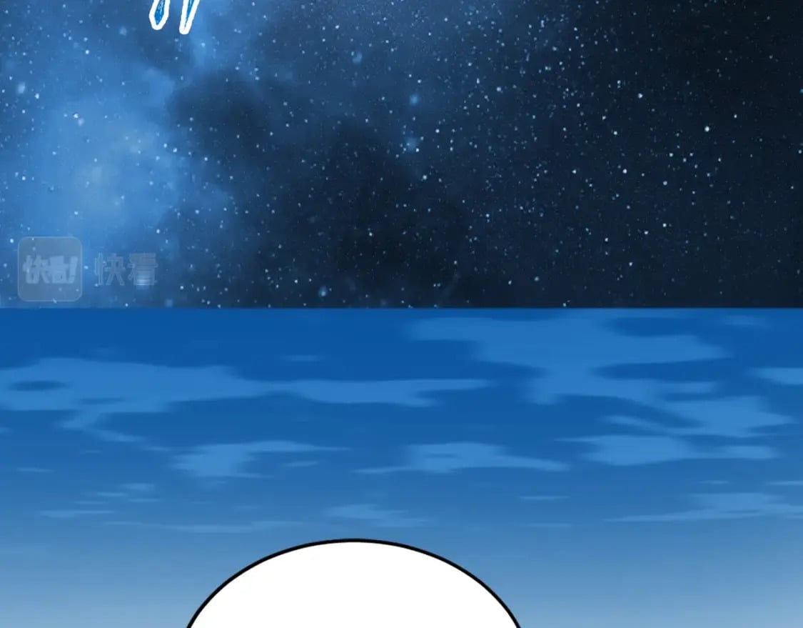 第87话 精神力修炼48
