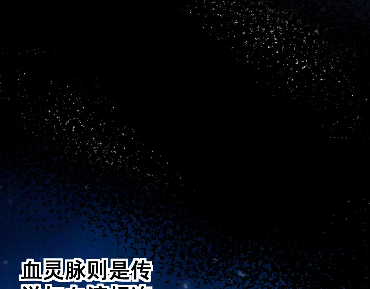 第21话 武市斗场27