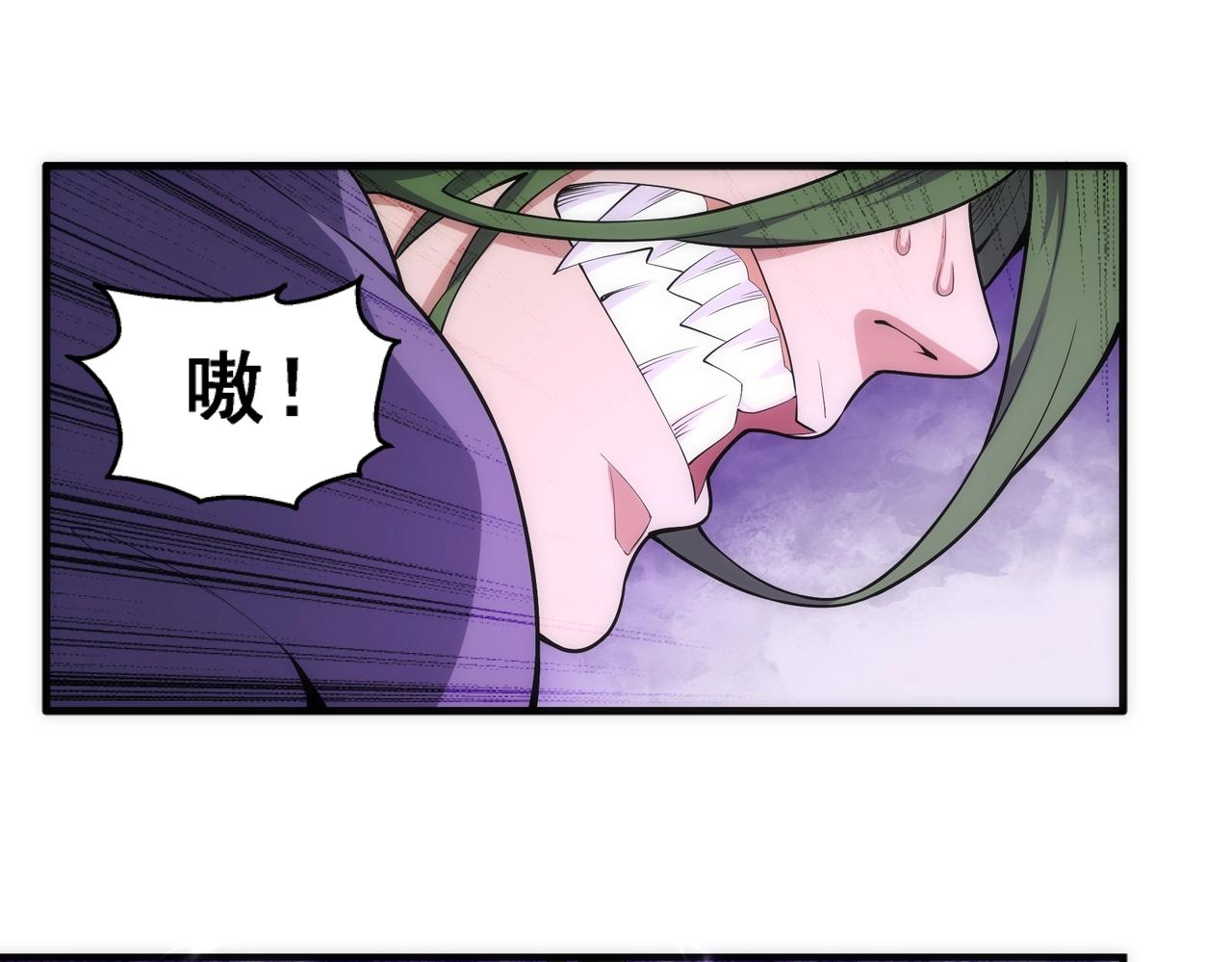 第32话 武市学宫53