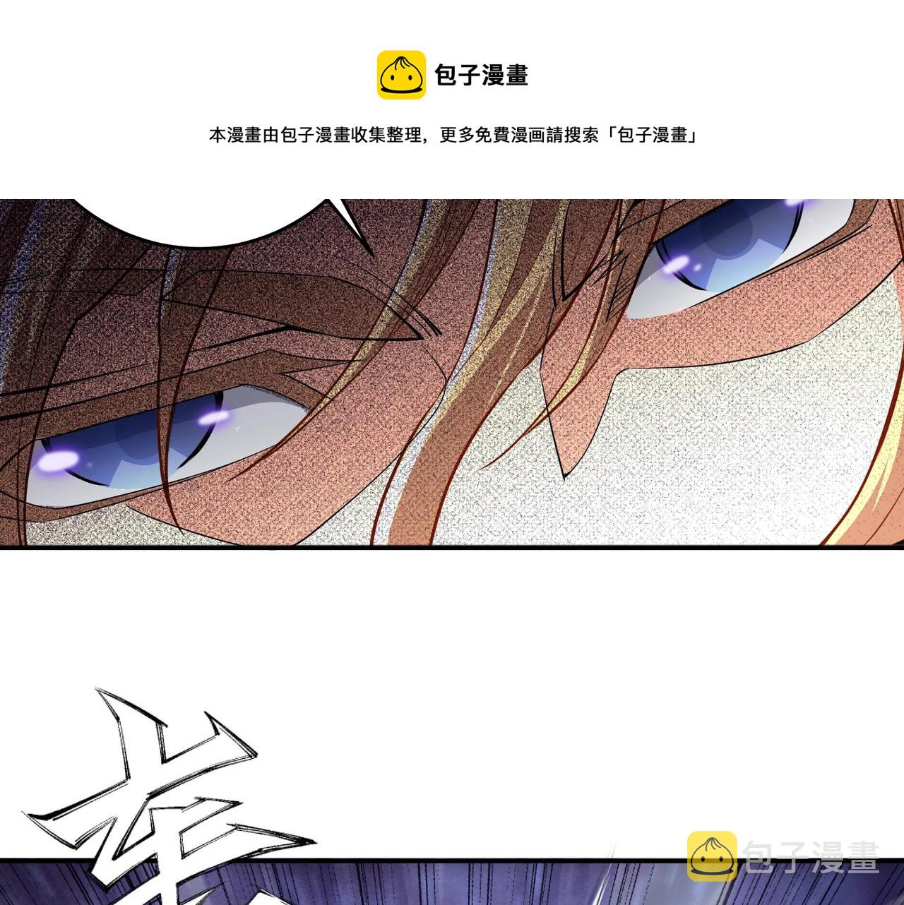 第24话 柳承风92