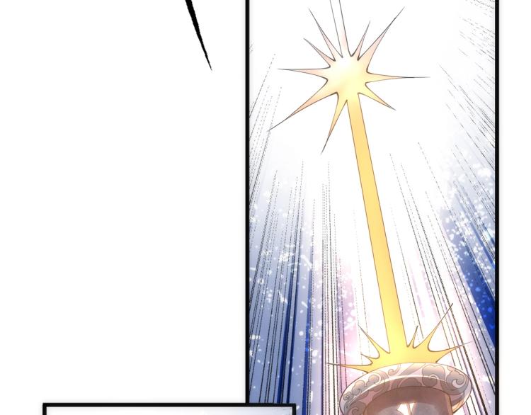 第2话 神武印记57