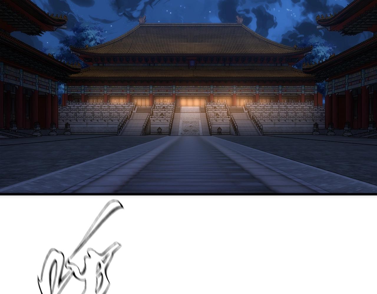 第21话 武市斗场5