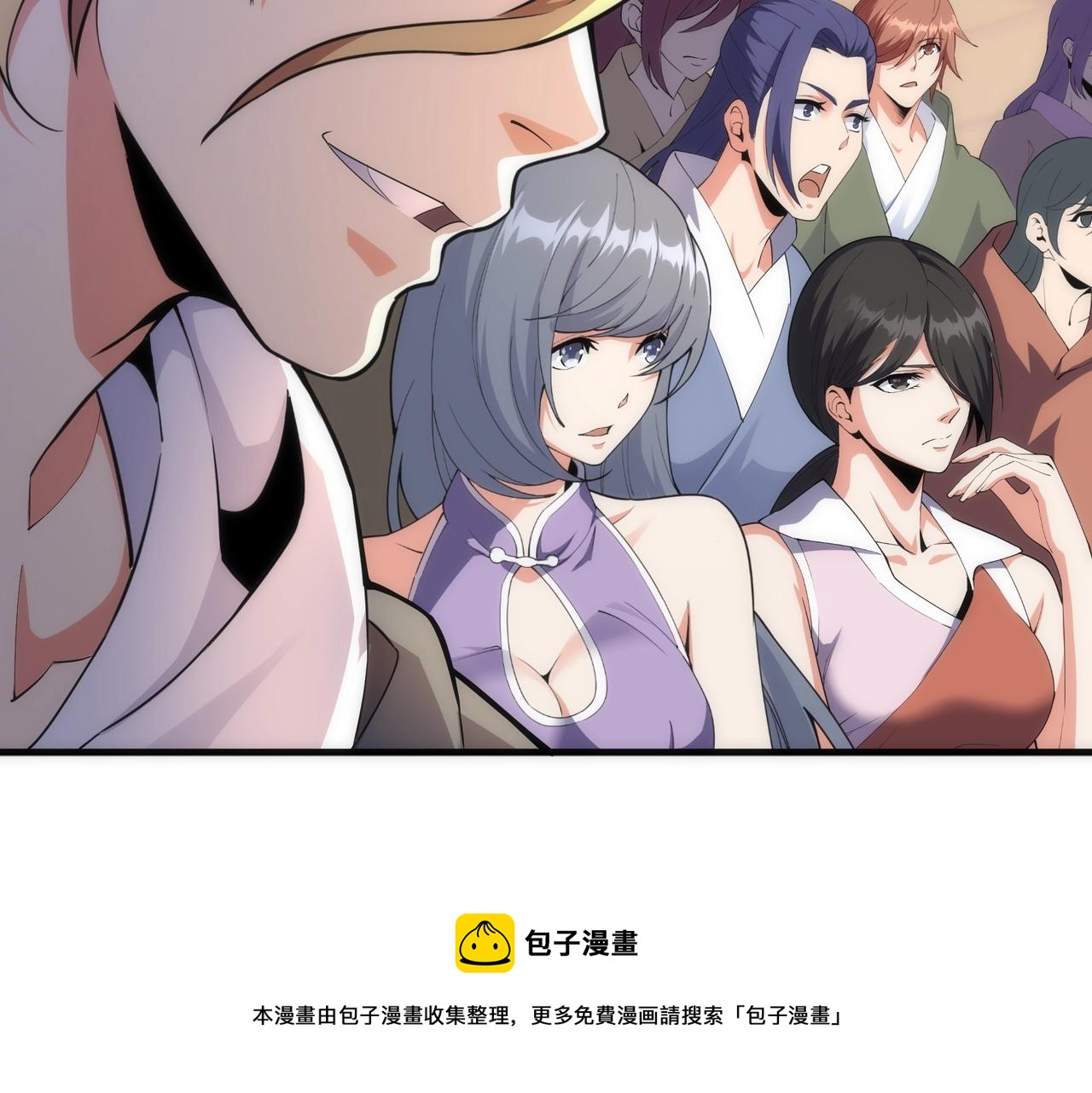 第22话 擂台连战12