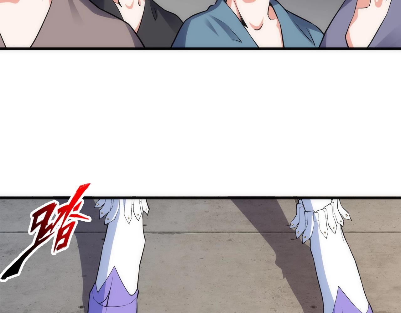 第38话 女人之战76