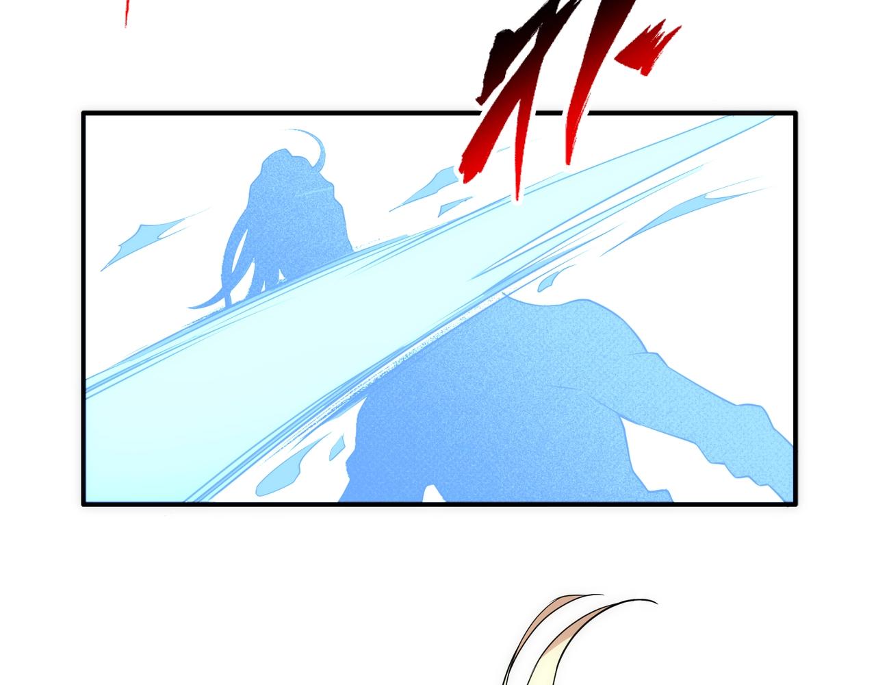 第46话 坏女人的试探？42