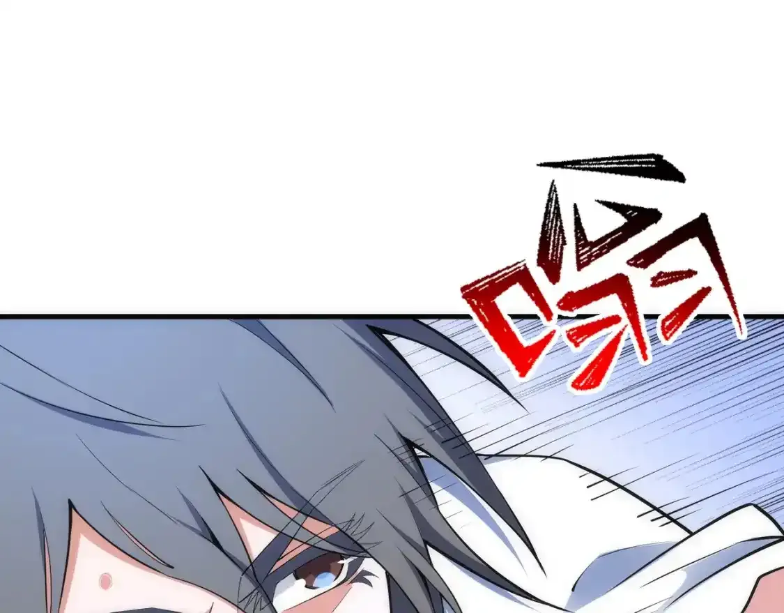 第78话 血气化阵65