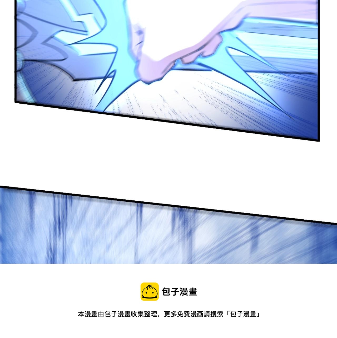 第60话 再进一层49