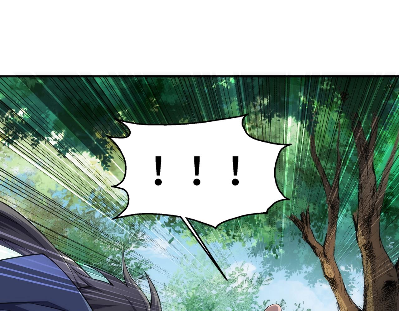 第47话 暗箭袭来74