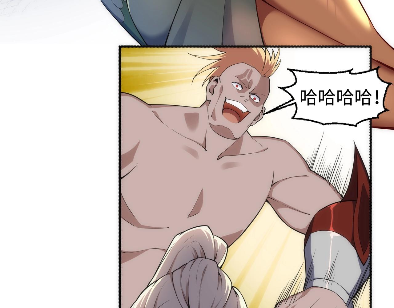 第51话 舍命一击54