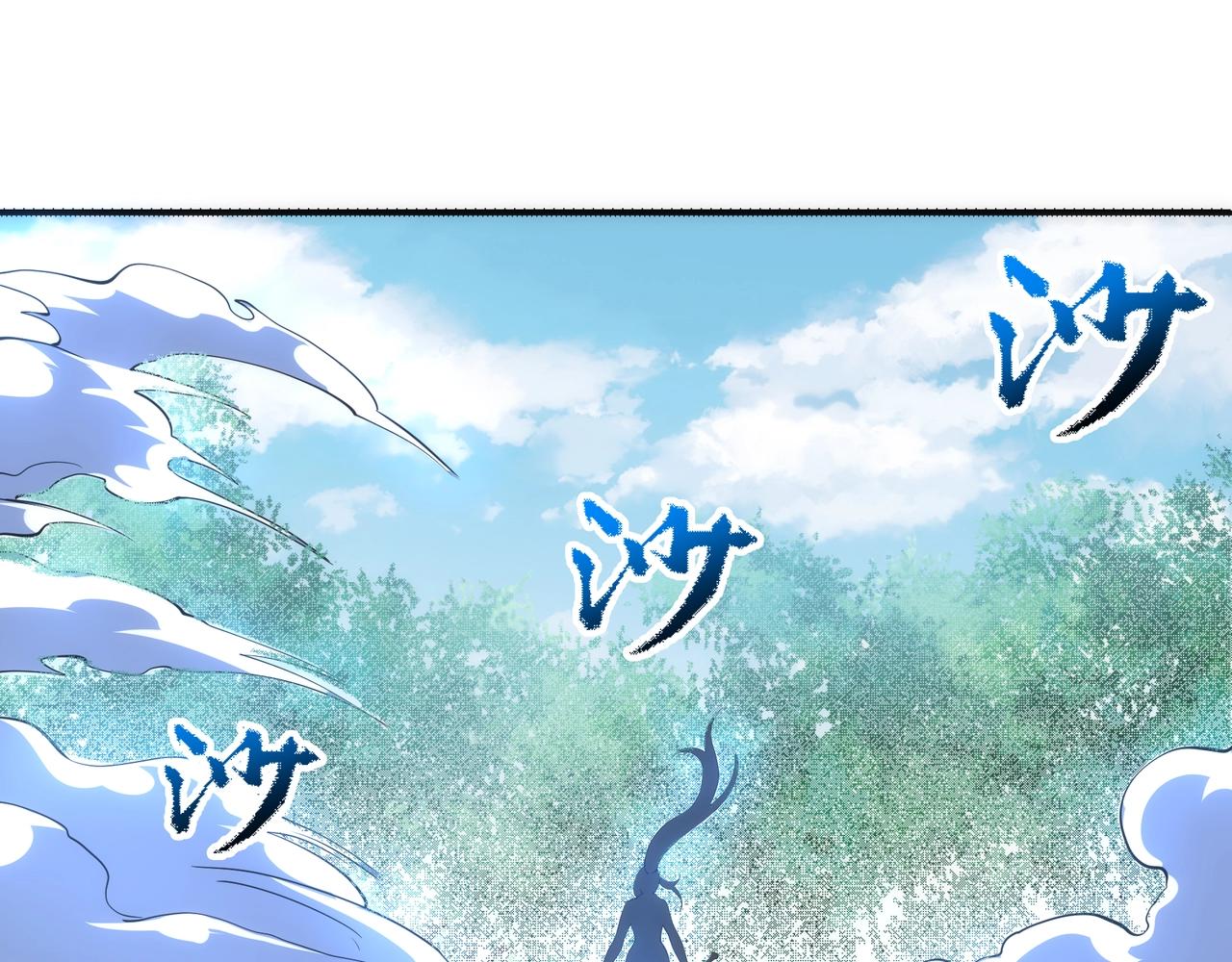 第52话 紫茜爆发37