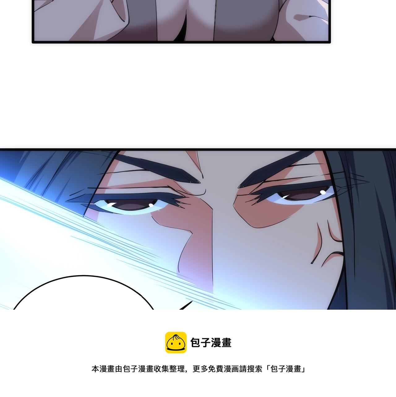 第20话 八王子之死44
