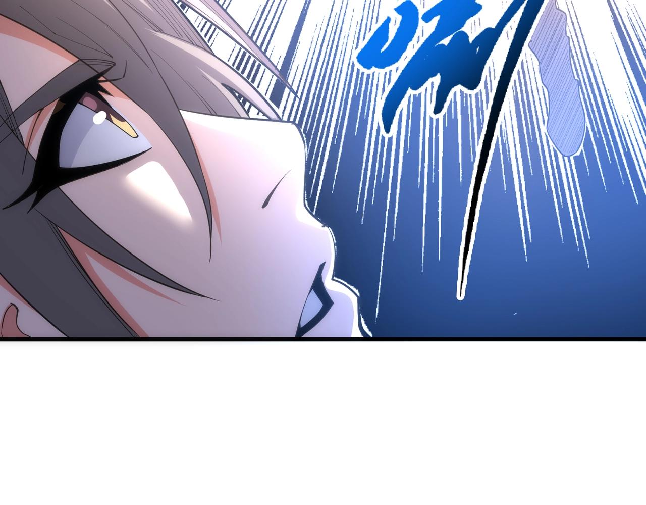 第15话 败林泞姗79