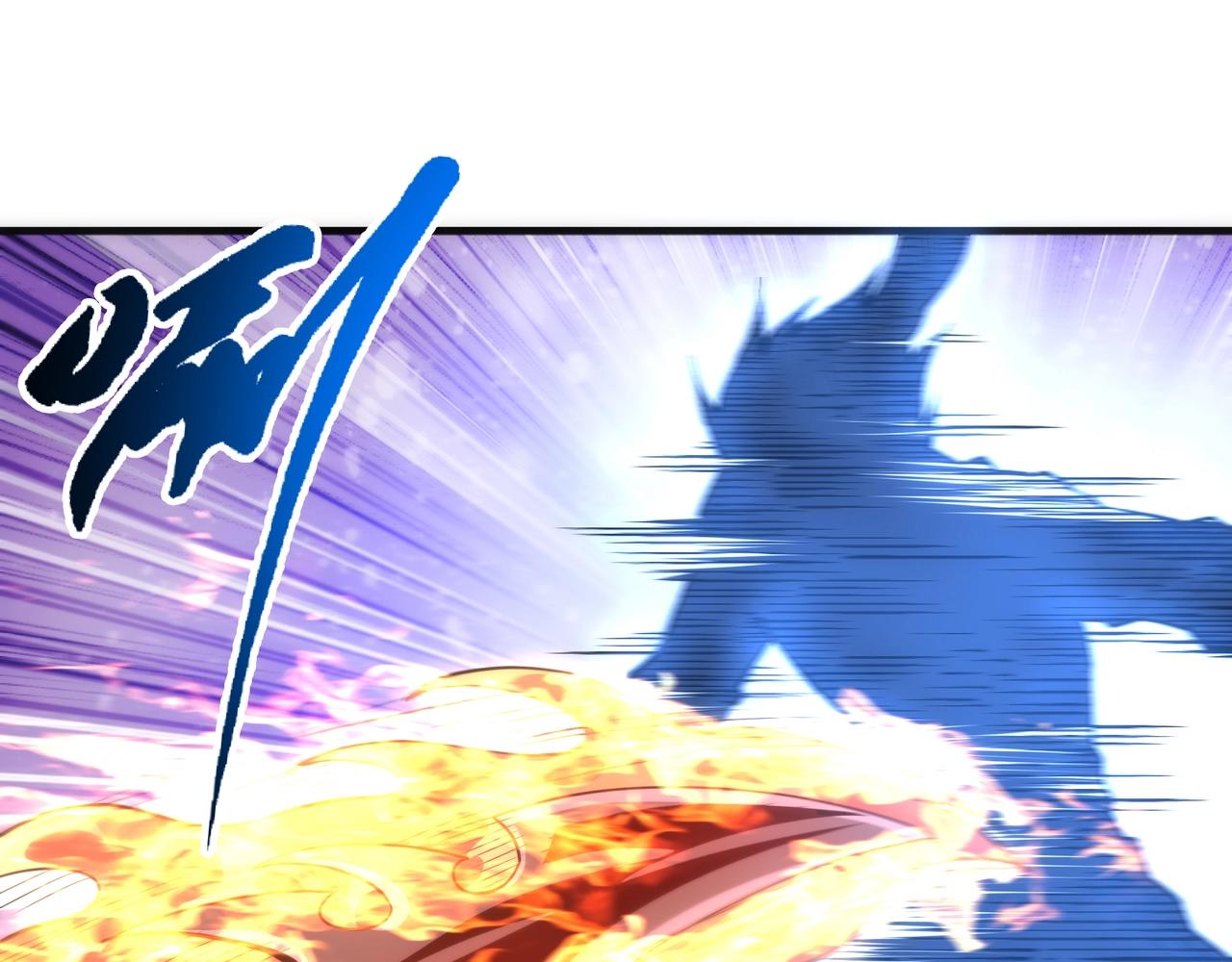 第16话 荣耀之战81