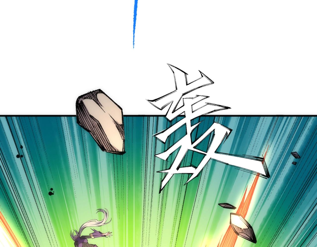 第49话 陷入重围48
